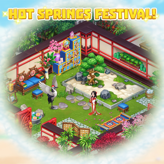 New festival!